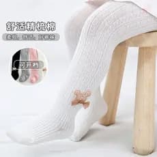 Bonito encontro Leggings do bebê primavera outono algodão crianças bebê recém-nascido menina meia-calça menina corpo mei