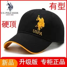 Contra genuíno POLO Paul chapéu masculino puro algodão duro boné de beisebol masculino feminino verão protetor solar cha
