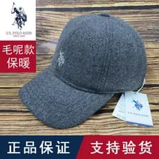 Genuíno Paul POLO chapéu masculino outono inverno quente Casual boné de beisebol engrossado meio-idoso boné de lã
