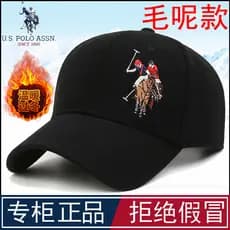 Polo polo Paul boné de beisebol masculino chapéu quente primavera outono inverno boné masculino boné de pico Casual novo
