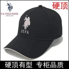 Polo polo Paul novo estilo duro topo pára-sol chapéu de beisebol das mulheres dos homens versão coreana na moda rosto pe