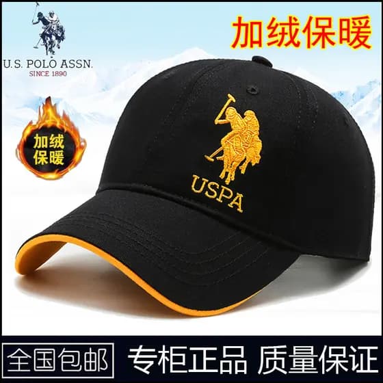 P POLO Paul chapéu masculino feminino outono inverno boné de beisebol verão guarda-sol quente chapéu de sol mais veludo