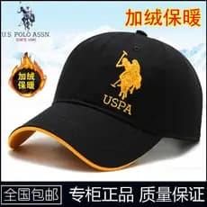 P POLO Paul chapéu masculino feminino outono inverno boné de beisebol verão guarda-sol quente chapéu de sol mais veludo