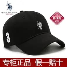 Genuíno polo Paul boné de beisebol masculino feminino chapéu protetor solar guarda-sol chapéu de sol verão na moda Casua