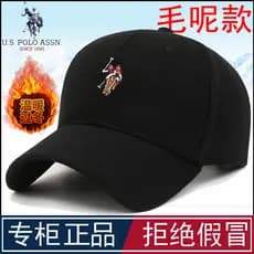 Polo polo Paul chapéu masculino inverno boné de beisebol primavera outono boné feminino inverno quente duro topo de lã c