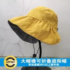 Chapéu de sol dobrável verão Anti-ultravioleta protetor solar aba grande aba grande oco topo chapéu de sol feminino pai-