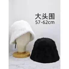 Plus Size balde de pelúcia chapéu balde Extra grande circunferência da cabeça coelho pelúcia feminino primavera outono i