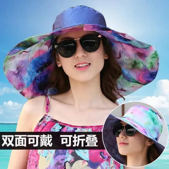 Chapéu feminino na moda verão aba grande chapéu de praia protetor solar Anti-ultravioleta dobrável chapéu de aba grande