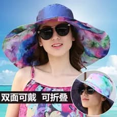 Chapéu feminino na moda verão aba grande chapéu de praia protetor solar Anti-ultravioleta dobrável chapéu de aba grande