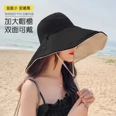 Chapéu de sol feminino verão guarda-sol