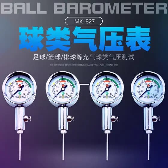 Medidor de pressão de bola, basquete, futebol, vôlei, competição, juiz, medidor de pressão, bola de Metal, medidor de pr