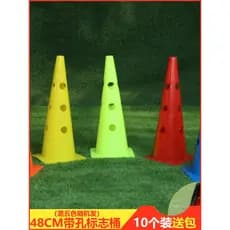 48cm buraco logotipo barril futebol basquete equipamento de treinamento obstáculo pequenos obstáculos futebol logotipo h