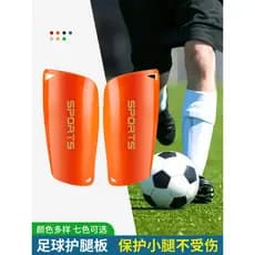 Leggings de futebol placa leggings infantis meias de futebol placa de proteção de panturrilha profissional masculino cap
