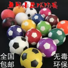 Aruanã Anti-queda bola flutuante Stingray brinquedo submerso pequeno conjunto de tanque de peixes de futebol Mini futebo