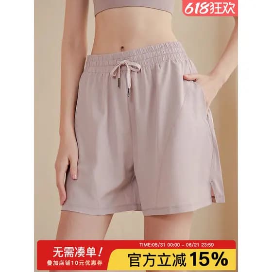 2025 novo estilo Shorts esportivos femininos de secagem rápida verão solto calças médias correndo calças de Fitness cint