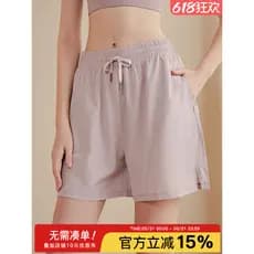 2025 novo estilo Shorts esportivos femininos de secagem rápida verão solto calças médias correndo calças de Fitness cint