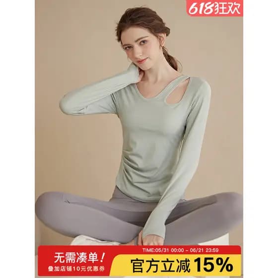 Oco com almofada no peito Yoga wear feminino de manga comprida esportes topo de secagem rápida apertado treinamento de c