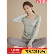 Oco com almofada no peito Yoga wear feminino de manga comprida esportes topo de secagem rápida apertado treinamento de c