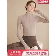 2025 novo estilo meio zíper Yoga wear feminino de manga comprida esportes topo de secagem rápida mais magro olhar magro