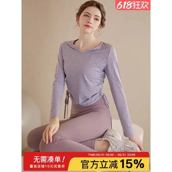 2025 novo estilo atado roupas de Yoga feminino fino-ajuste mais magro olhar esportes topo correndo de manga comprida cam