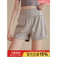 F falso Shorts esportivos de duas peças feminino Anti-iluminação de secagem rápida Fitness calças de Yoga de cintura alt
