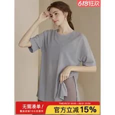 Malha leve esportes topo feminino correndo de secagem rápida Fitness wear camiseta de manga curta blusa solta respirável