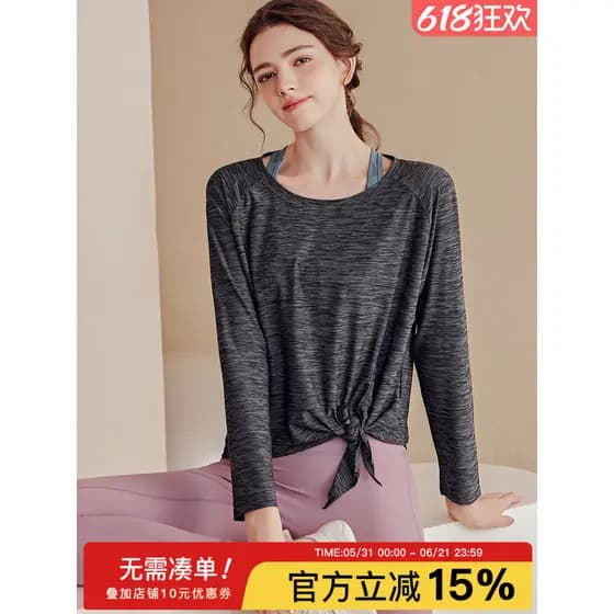 Laced-Up solto roupas de Yoga topo feminino blusa esportiva correndo respirável roupas de secagem rápida camiseta de man