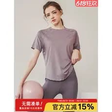 Solto de secagem rápida esportes topo feminino manga curta camiseta roupas de Yoga respirável correndo roupas de Fitness