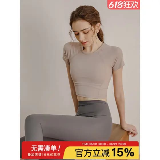 Esportes topo feminino de manga curta camiseta mais magro olhar roupas de fitness correndo High-End terno magro roupas d