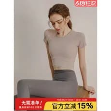 Esportes topo feminino de manga curta camiseta mais magro olhar roupas de fitness correndo High-End terno magro roupas d