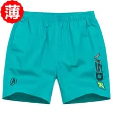 Calças masculinas de três pontos Super shorts verão Casual quarto calças esportivas shorts masculinos correndo em casa p