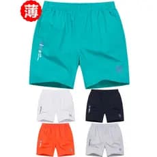 Ultra shorts masculinos de algodão puro calças de três pontos shorts de casa masculinos calças de pijama soltas esportes