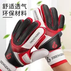 Luvas de goleiro de futebol, goleiro, adulto, crianças, profissional, estudantes do ensino fundamental, látex, proteção