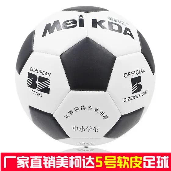 Mekoda Futebol Couro Macio No. 5 PU máquina selo resistente ao desgaste futebol adulto crianças estudantes do ensino fun