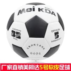 Mekoda Futebol Couro Macio No. 5 PU máquina selo resistente ao desgaste futebol adulto crianças estudantes do ensino fun