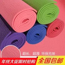 Tpe tapete de yoga 6mm engrossado ampliado alongado masculino feminino tapete de Fitness antiderrapante iniciante yoga t