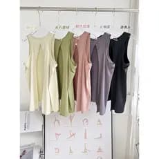 Verão fino dois Wear respirável esportes colete feminino bela volta Yoga blusa superior treinamento correndo ao ar livre
