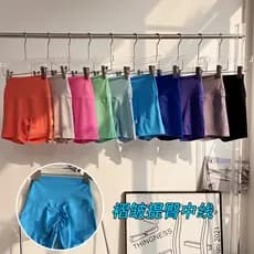Doce cor mais magro olhar nu Yoga shorts Hip Lift correndo Fitness apertado cintura alta esportes Leggings crisântemo sh