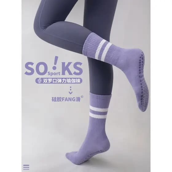 Mi Mid-tube senhoras Fitness Silicone antiderrapante esportes Yoga Pilates puro algodão respirável estiramento dança chã