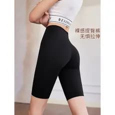 Lanwen Skinny Yoga Shorts Feminino Abdômen-estreito Hip-lifting Esportes Calças Médias de Cinco Pontos F