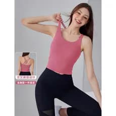 Lan padrão colete de Fitness verão bela volta roupas Yoga roupa interior feminina à prova de choque correndo sutiã espor