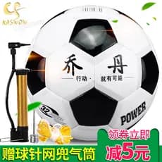 Futebol Genuíno No. 5 Adultos No. Competição de treinamento padrão juvenil de Material composto resistente ao desgaste d