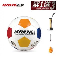 Marca Ninja No. 4 forro de couro treinamento competição futebol resistente ao desgaste antiderrapante ao ar livre interi