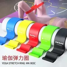 Faixa elástica de Fitness feminina faixa de resistência treinamento nádegas nádegas treinamento de força Yoga faixa de t