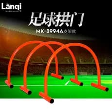 Lanqistore novo estilo portão de futebol arco obstáculo arco de futebol logotipo agilidade tiro habilidades pessoas agil