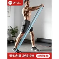 Faixa elástica de Fitness masculina, faixa de resistência, equipamento de treinamento de força, faixa de borracha, corda
