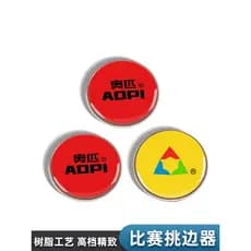 Árbitro de futebol edge Picker bola equipamento árbitro Badminton tênis de mesa competição árbitro seleção borda moeda l