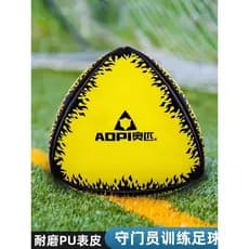 Bola de velocidade de reação de goleiro triângulo Irregular goleiro de futebol agilidade treinamento de velocidade triân