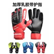 Luvas de goleiro de futebol lojista adulto crianças profissional proteção de dedo engrossado látex antiderrapante Wear