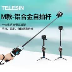 Para gopro11/10/9/8/7/6/5 Acessórios para câmeras esportivas Mergulho Selfie Stick + Tripé de liga de alumínio